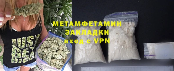 PSILOCYBIN Володарск