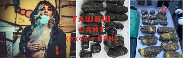 кокаин перу Верхний Тагил